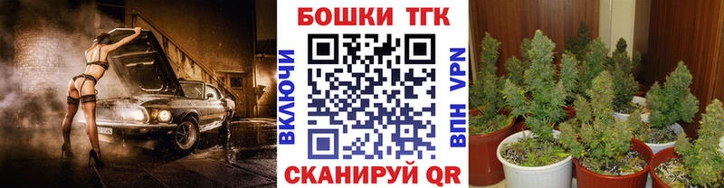 Купить Кокаин  АМФЕТАМИН  Гашиш  БУТИРАТ  Меф  Марихуана  Дегтярск