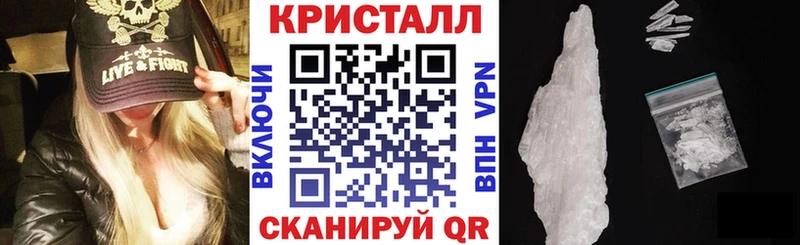 АМФ 98%  Купить где  Дегтярск 