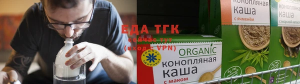 spice Заволжье