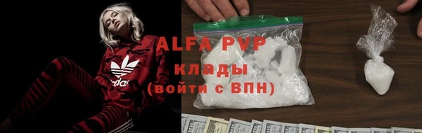 дистиллят марихуана Заводоуковск