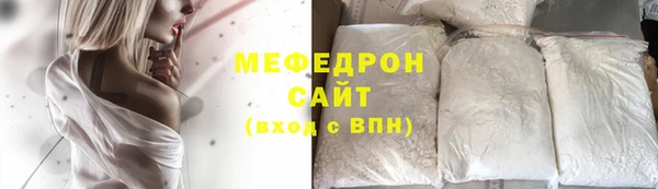 spice Заволжье