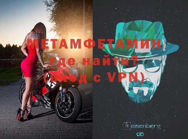 кристаллы Елабуга