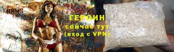 СК Ельня