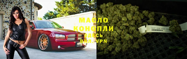 кокаин премиум Елизово