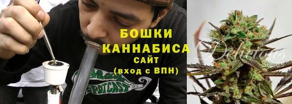 spice Заволжье